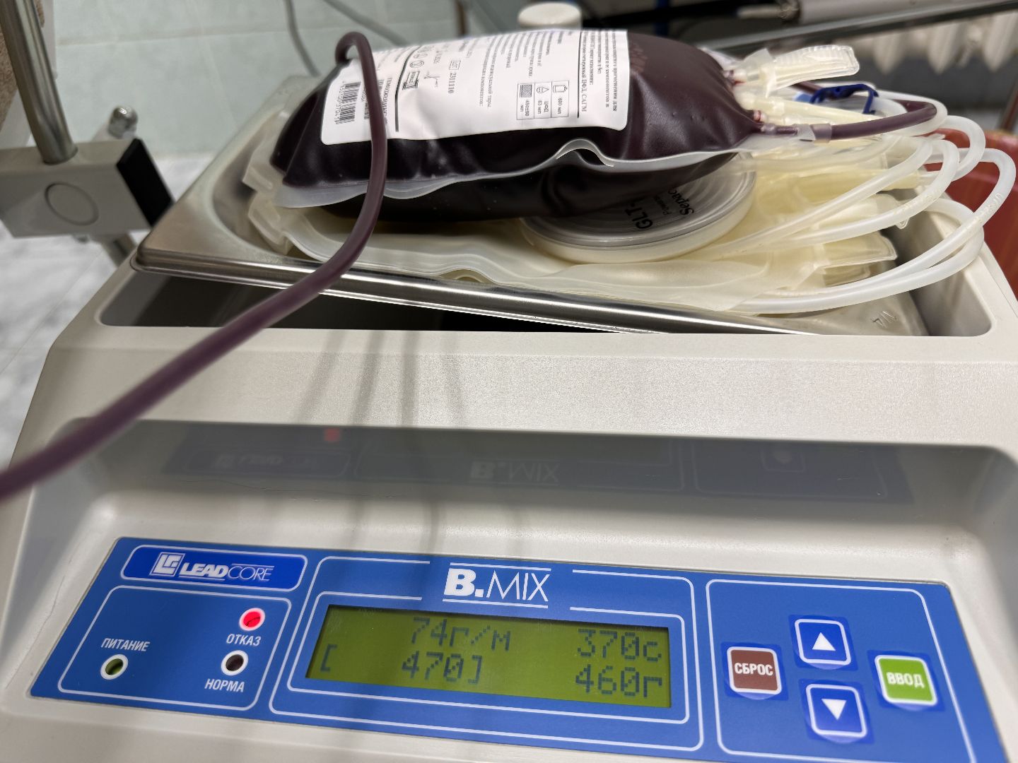 Одинцово, Доноры, помощь курску,