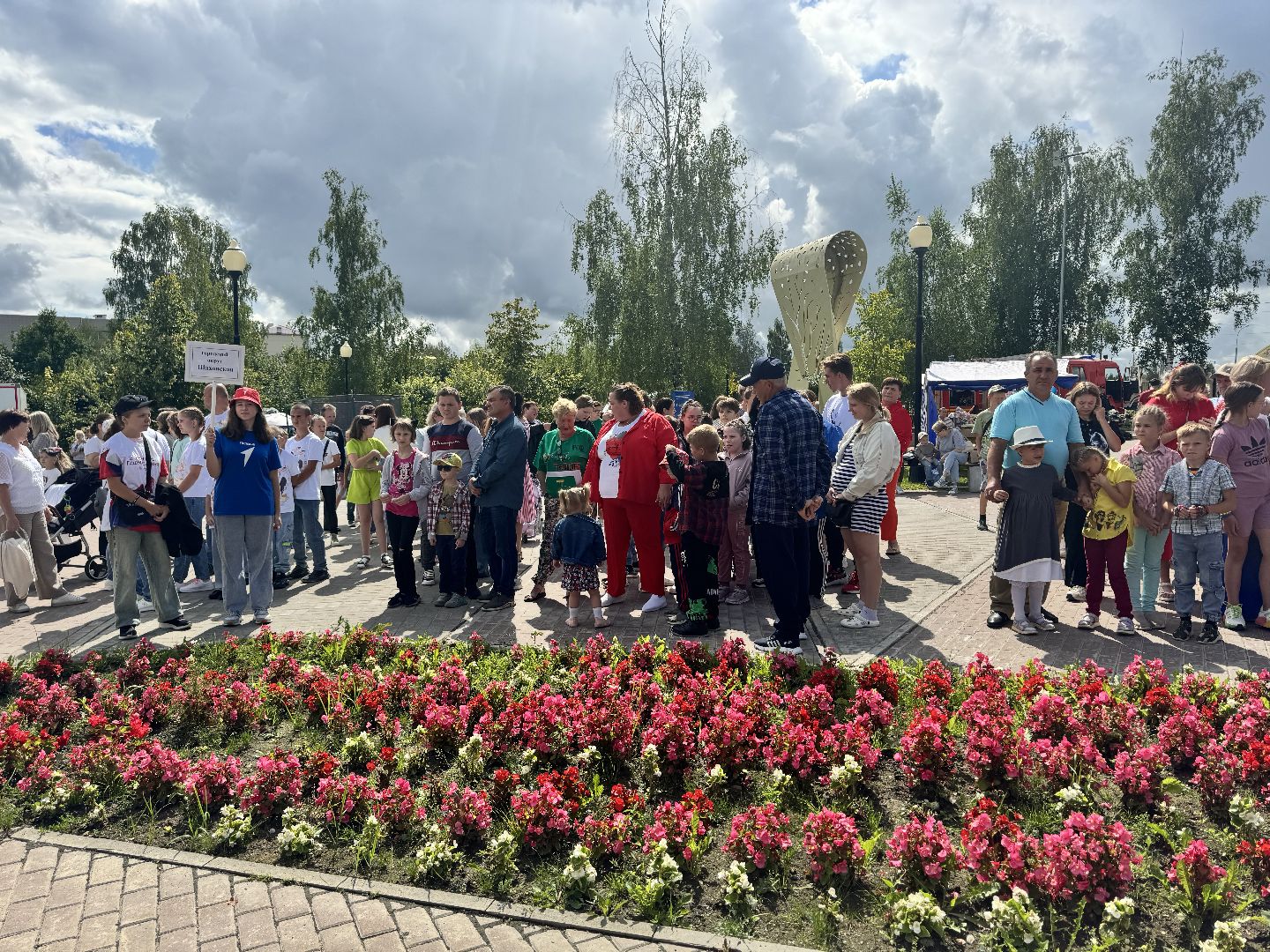 шаховская, фестиваль, приемные дети,