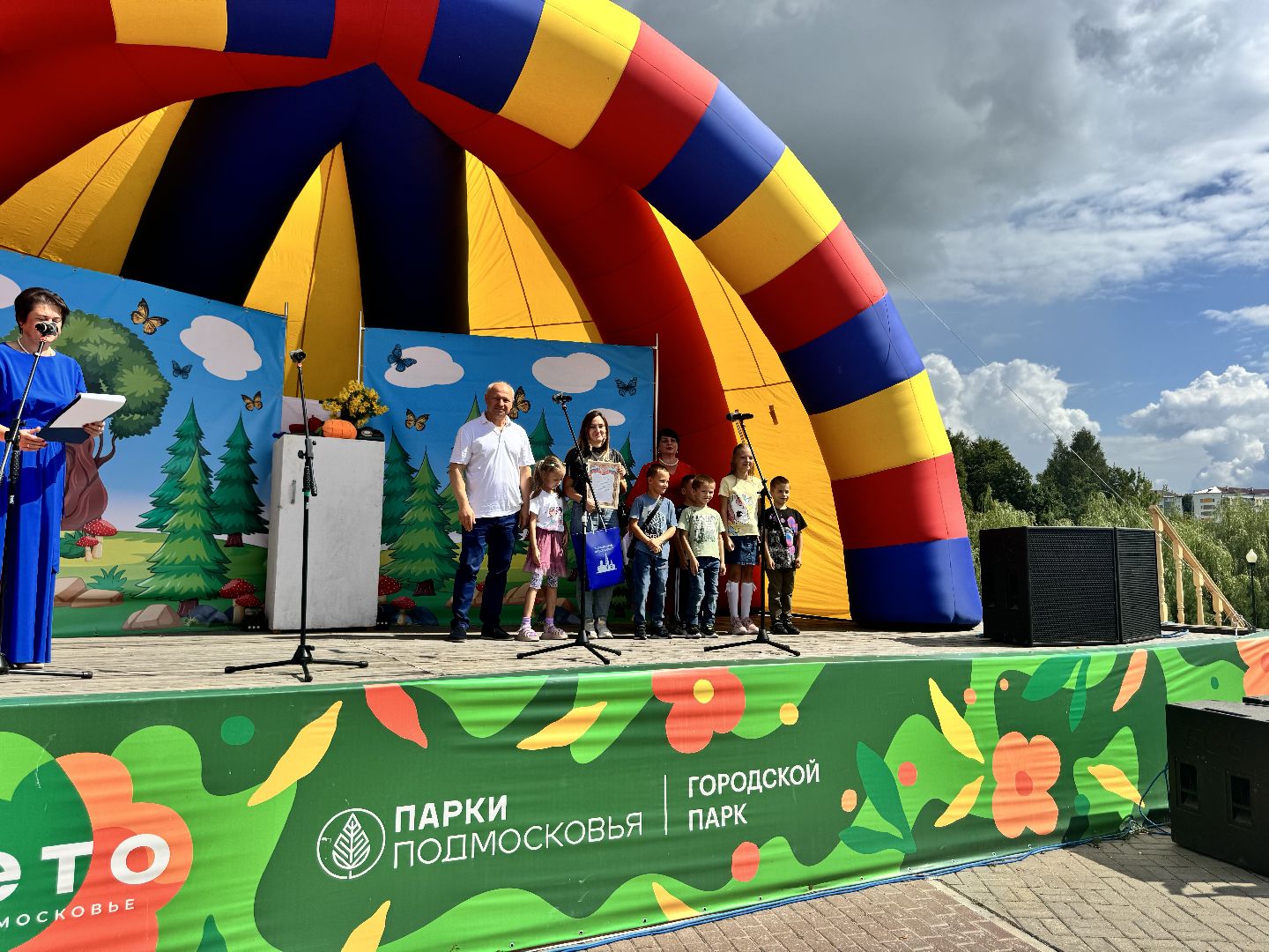 шаховская, фестиваль, приемные дети,