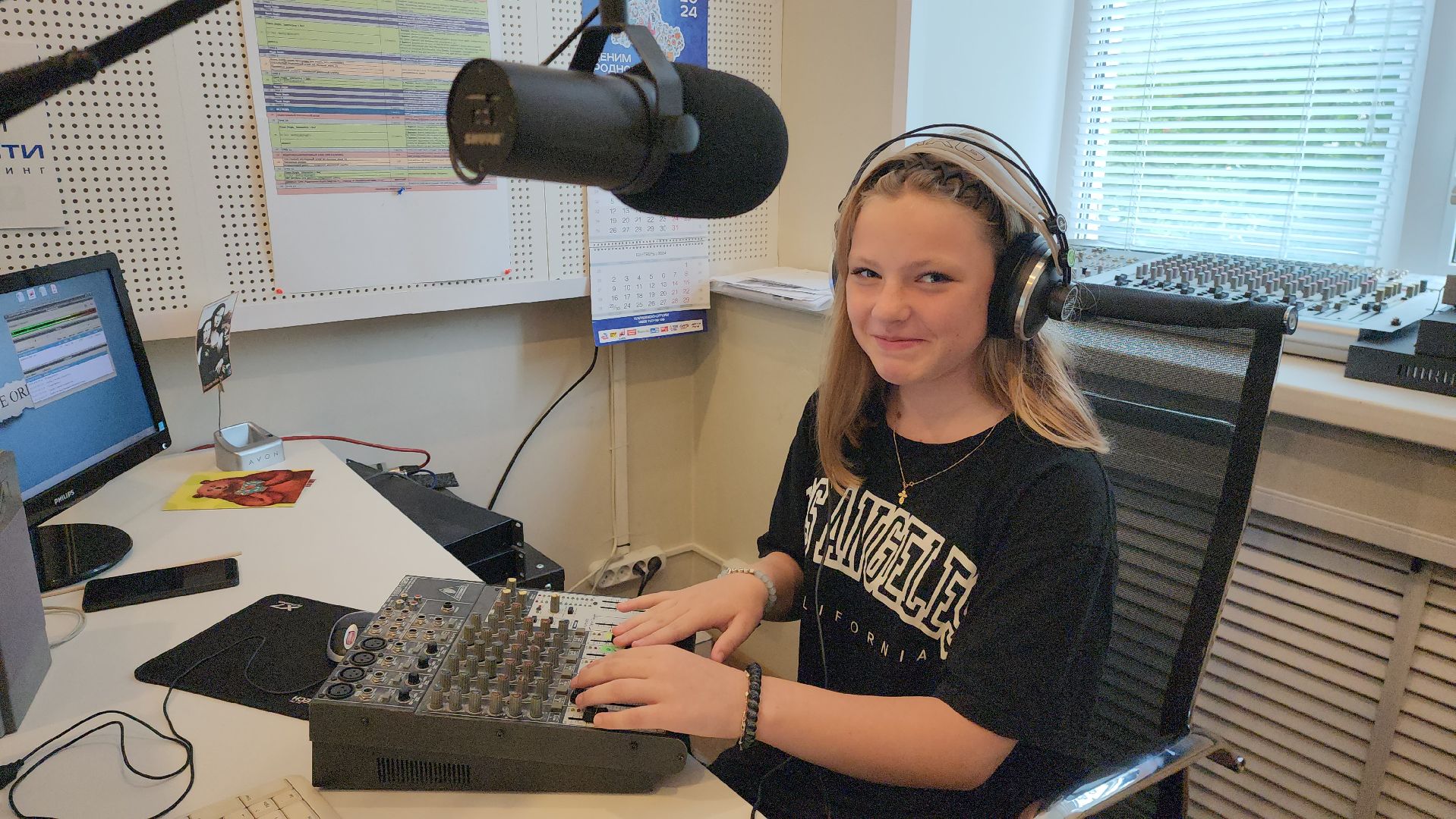 шатура, авторадио, радио экскурсия, радио шатура, культурная шатура,