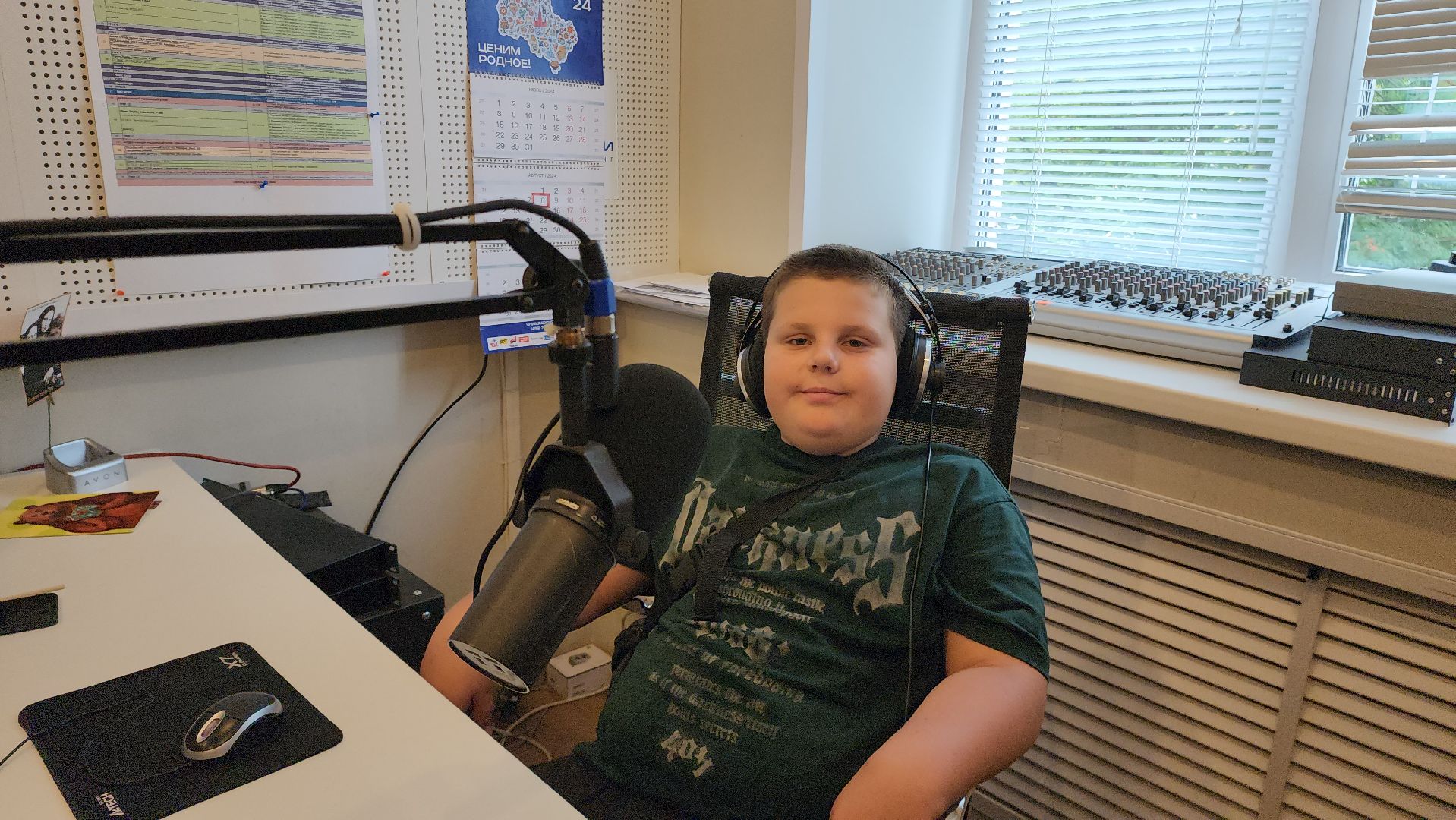 шатура, авторадио, радио экскурсия, радио шатура, культурная шатура,