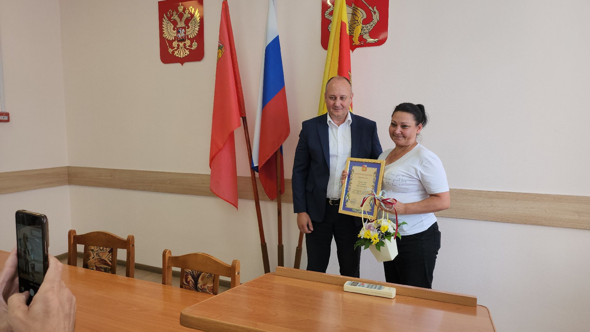 Егорьевск, Подмосковье, Московская область, Награждение, Торговые сети,