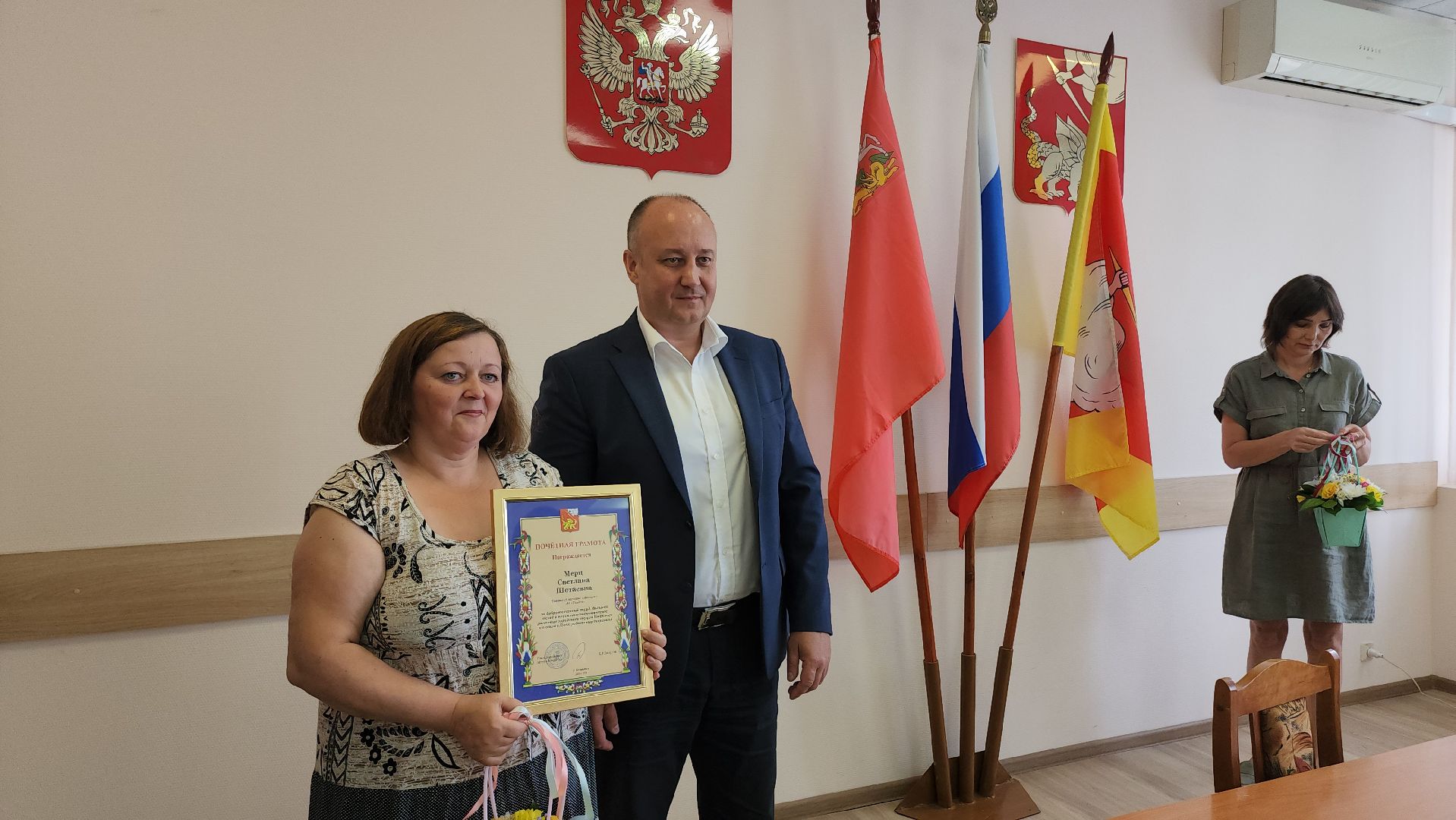 Егорьевск, Подмосковье, Московская область, Награждение, Торговые сети,