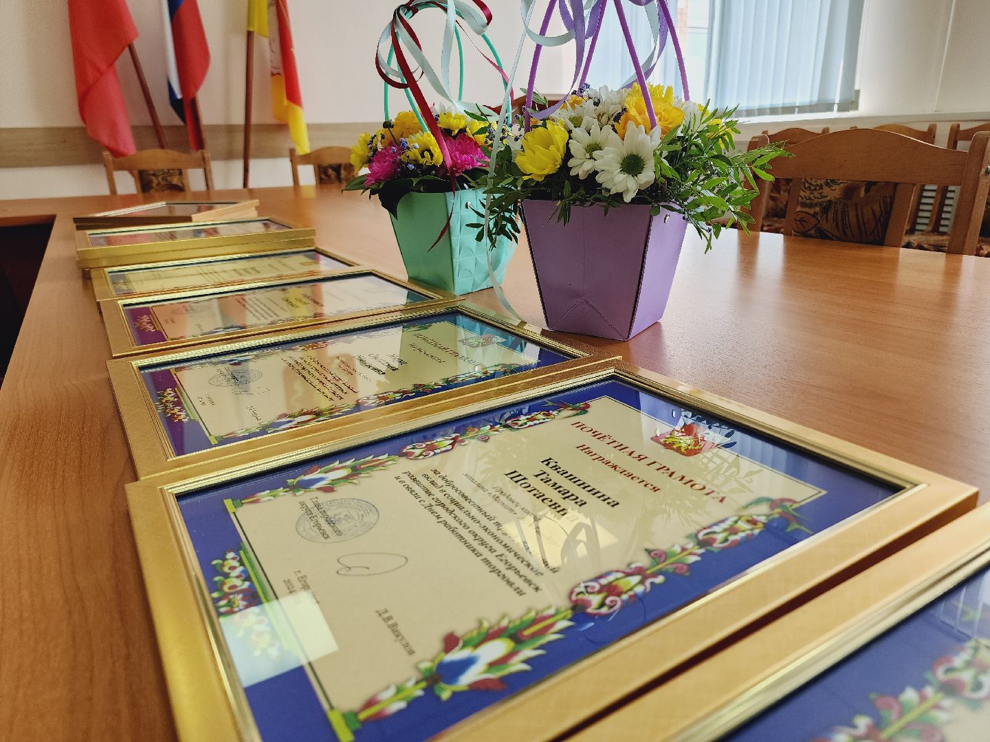 Егорьевск, Подмосковье, Московская область, Награждение, Торговые сети,