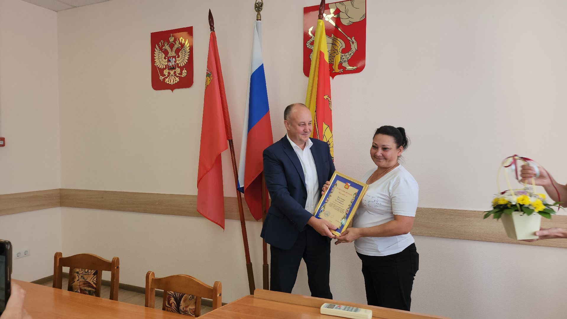 Егорьевск, Подмосковье, Московская область, Награждение, Торговые сети,