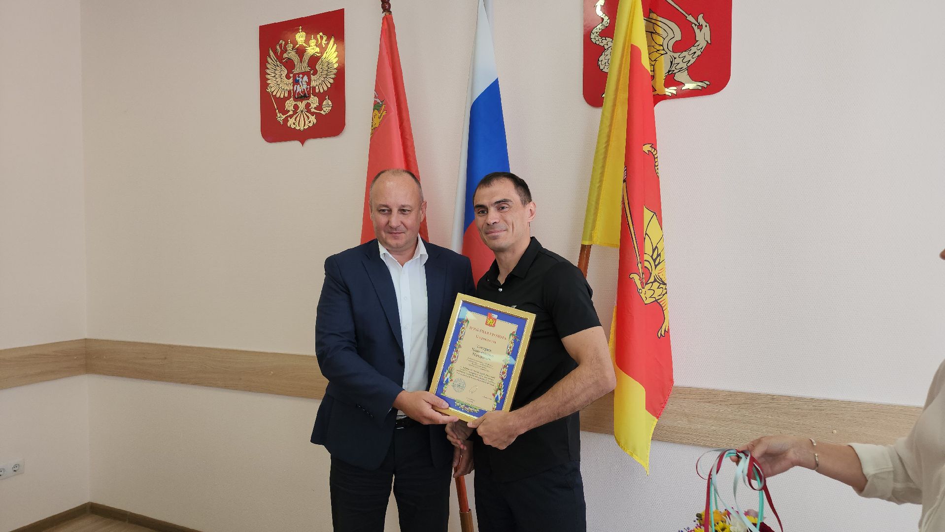 Егорьевск, Подмосковье, Московская область, Награждение, Торговые сети,