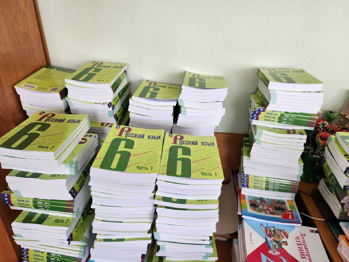 ленинский округ, готовность школы к открытию, новые учебники, новые предметы,Молоковская СОШ, курсы нвп,