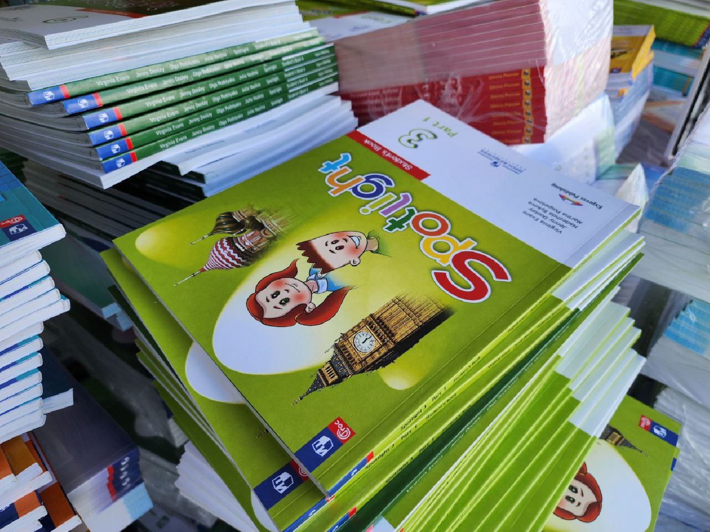 ленинский округ, готовность школы к открытию, новые учебники, новые предметы,Молоковская СОШ, курсы нвп,