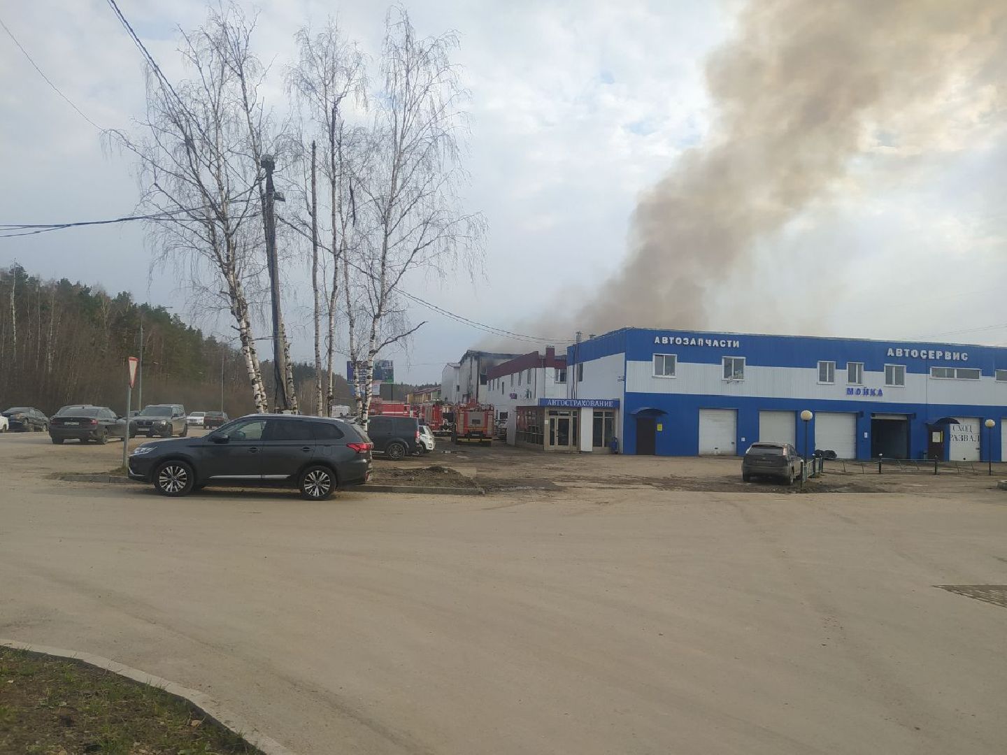 Нахабино, пожар, ЧП, Склад, Возгорание