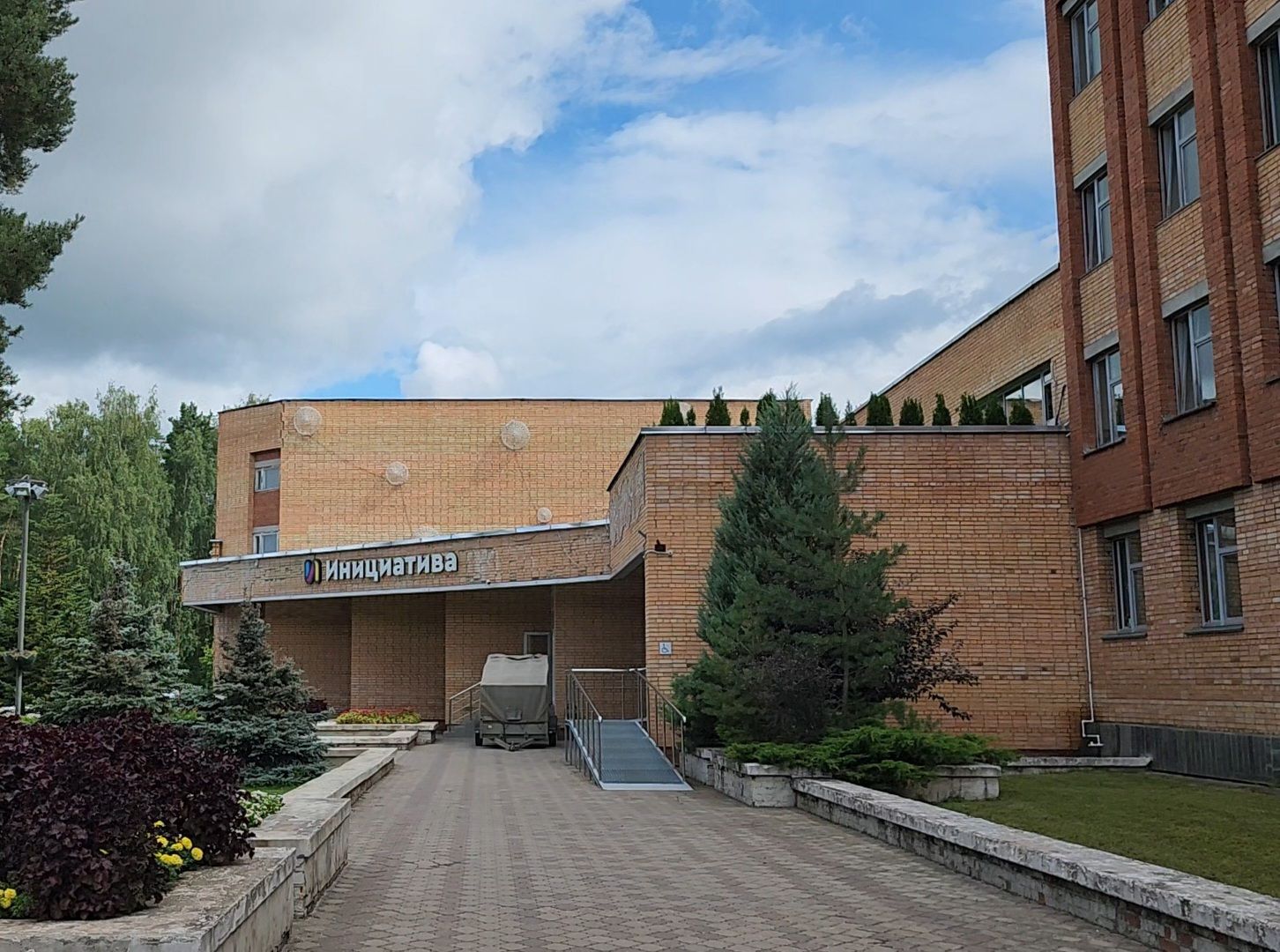 Дубна, волонтеры подмосковья, гуманитарная помощь курск, пункт сбора помощи, Доброе дело,