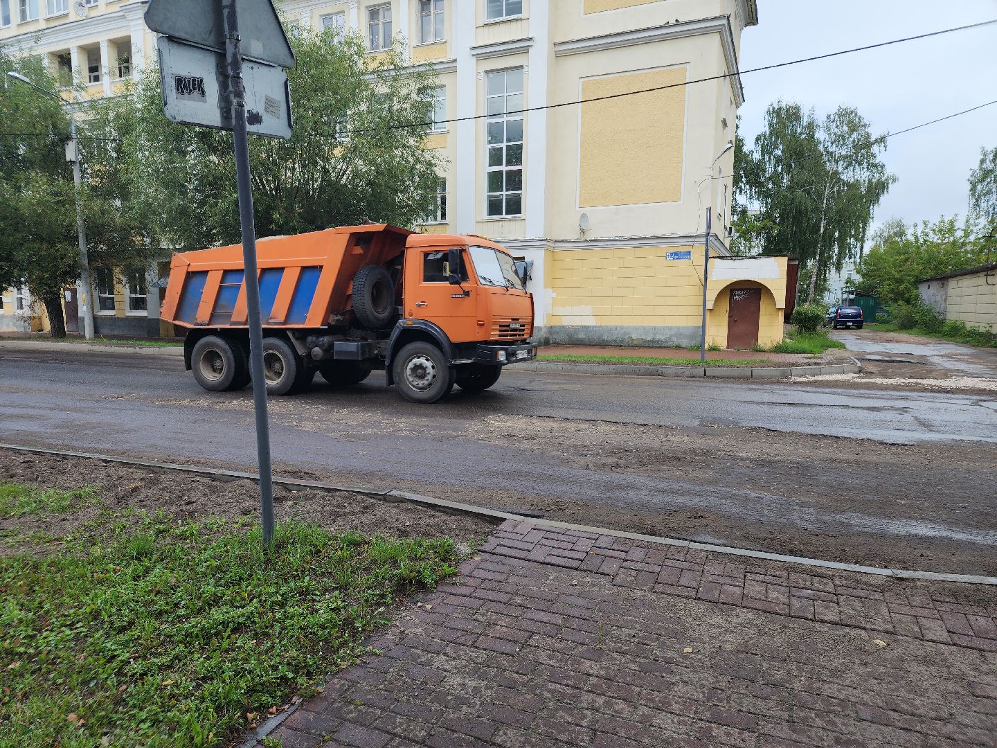 ремонт дорог, орехово-зуевский округ,