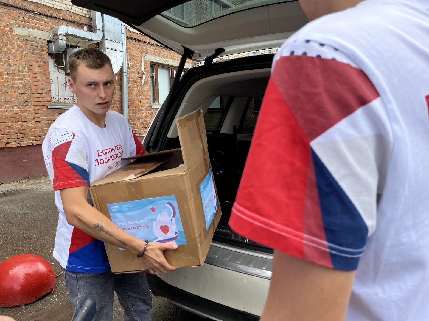 наро-фоминск, Доброе дело, волонтеры подмосковья, гуманитарная помощь курск, молодежный центр наро-фоминск,