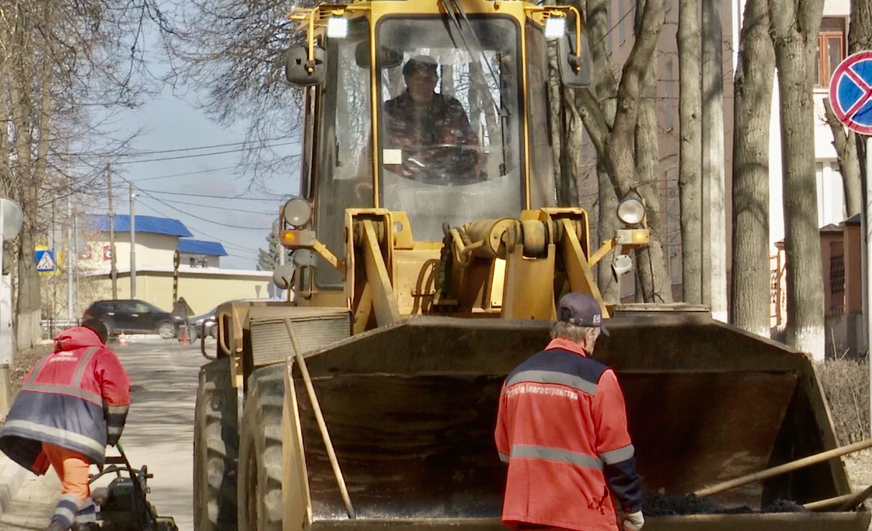 Клин, ЖКХ, ремонт дорог, дороги