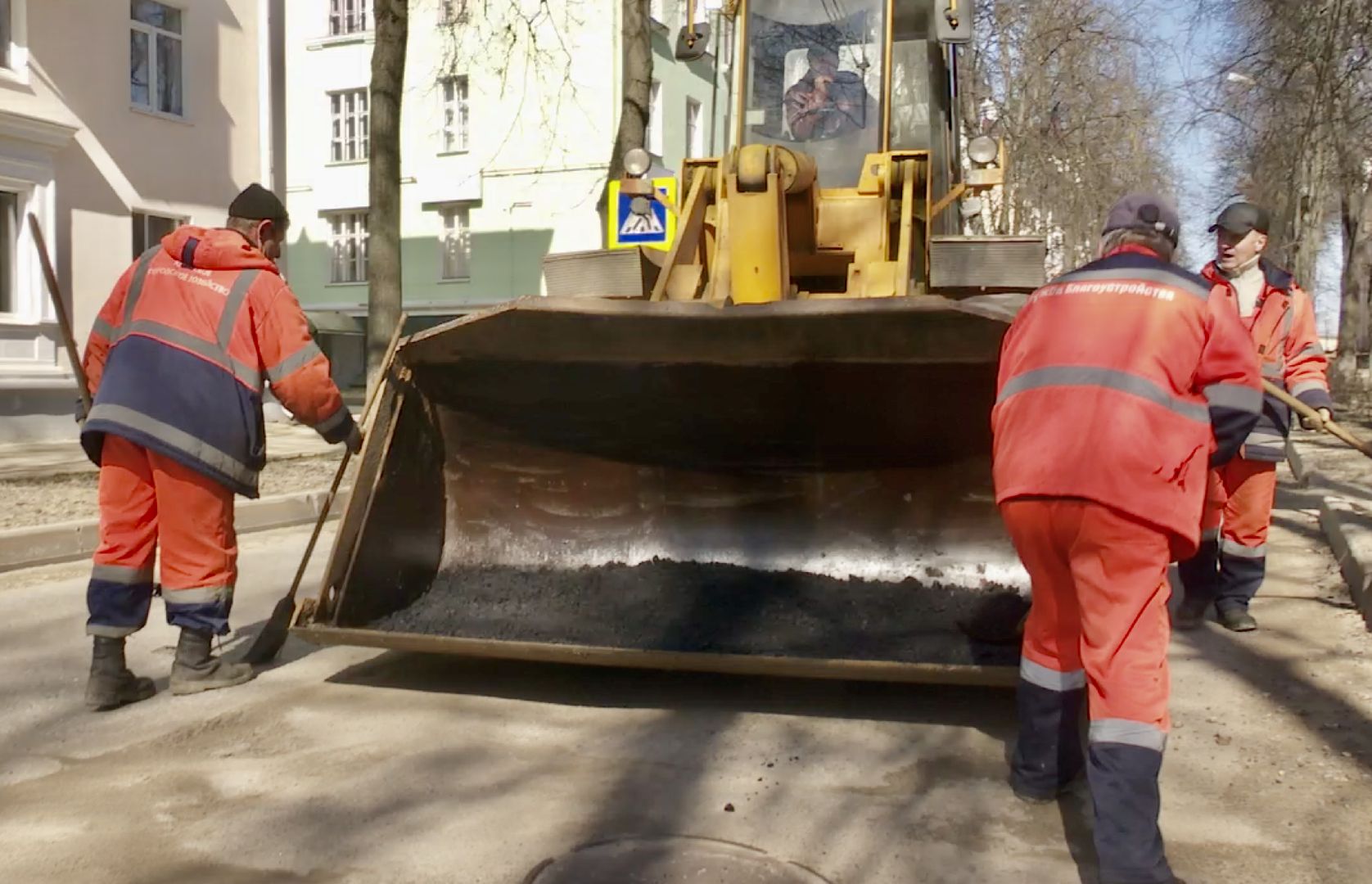 Клин, ЖКХ, ремонт дорог, дороги