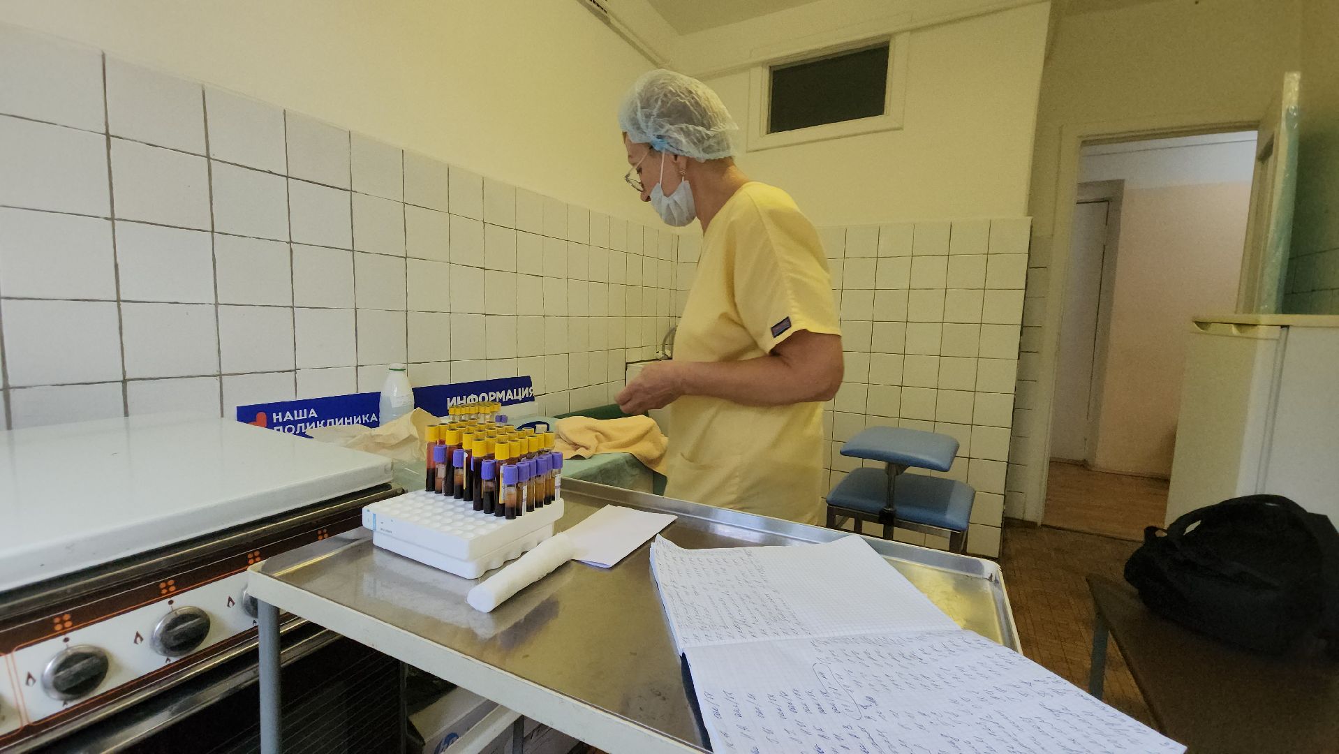 Врачи, Лобня, прием врача,