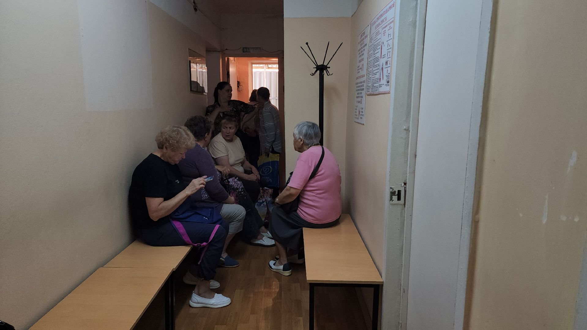 Врачи, Лобня, прием врача,