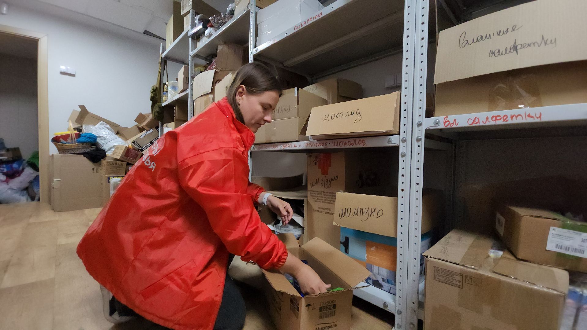 гуманитаная помощь, Лобня, волонтеры подмосковья,