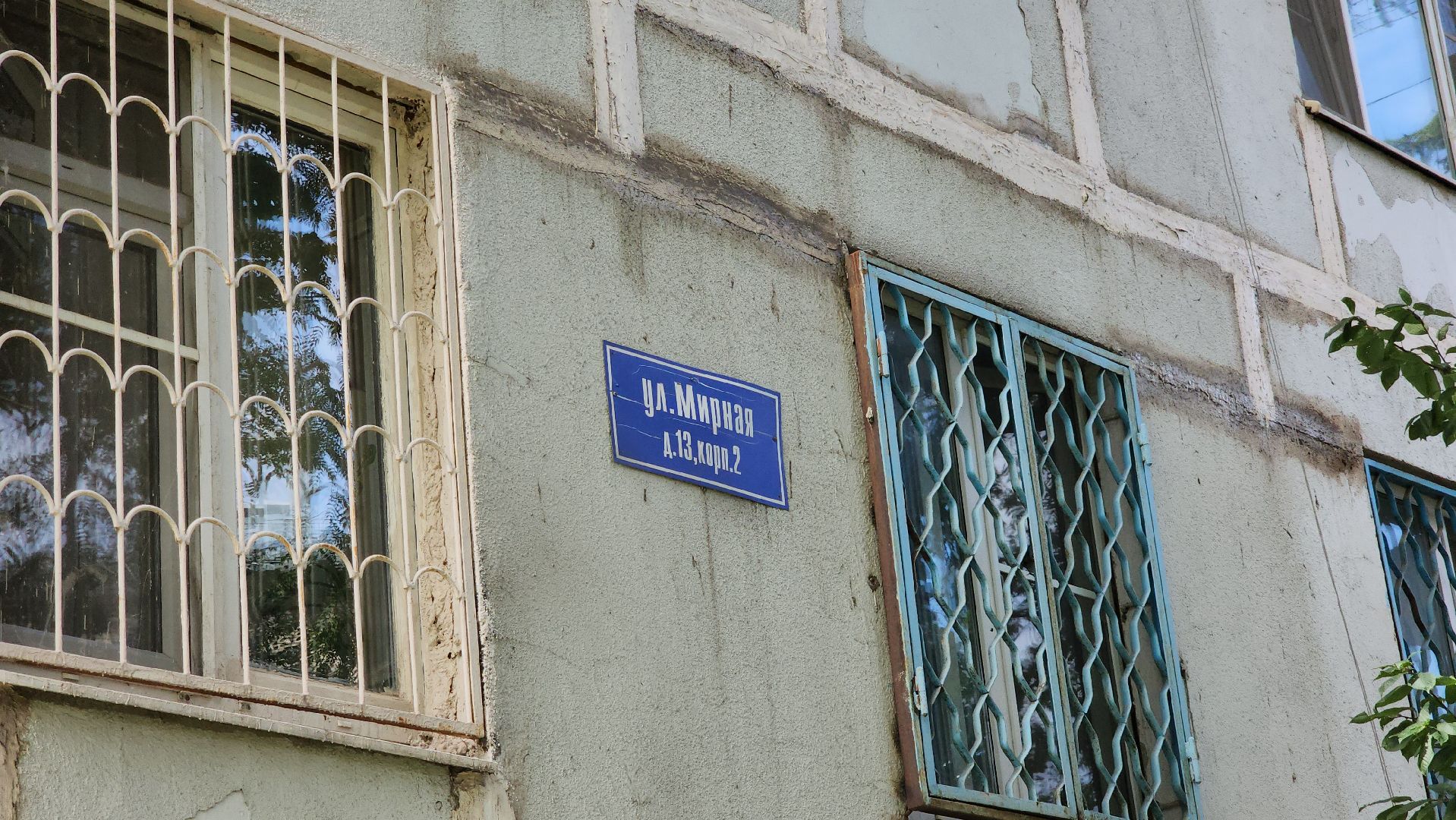 гуманитаная помощь, Лобня, волонтеры подмосковья,