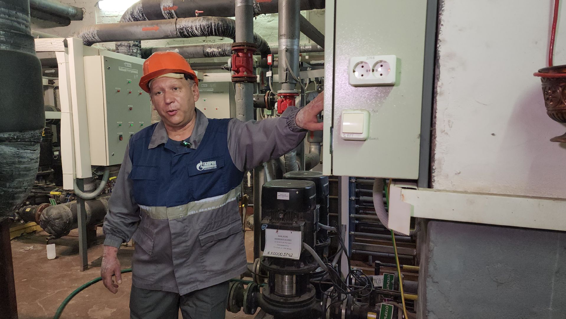 пушкино, теплосеть, тренировка, котельная, проверка готовности, проверка инженерных систем,