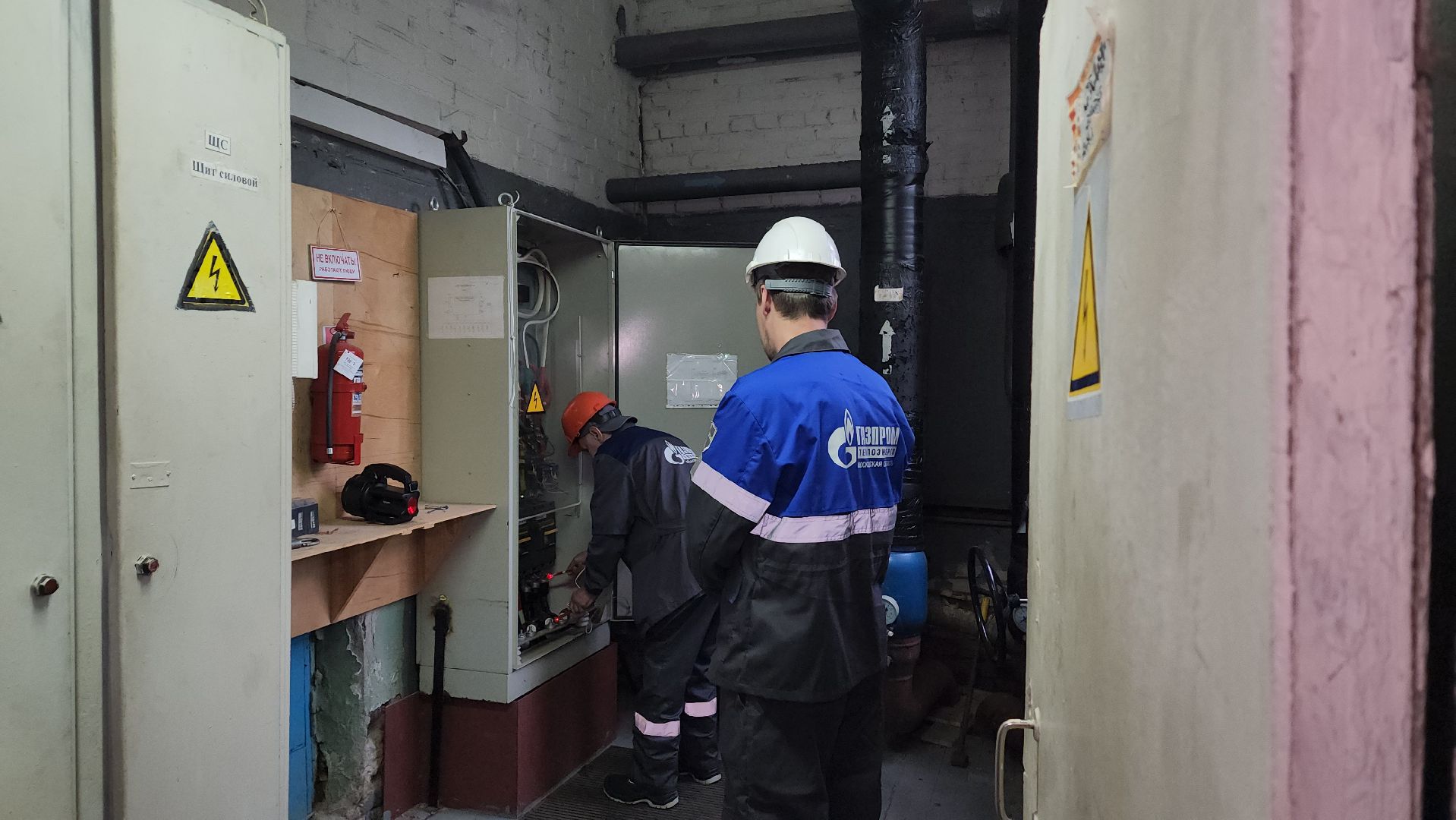 пушкино, теплосеть, тренировка, котельная, проверка готовности, проверка инженерных систем,