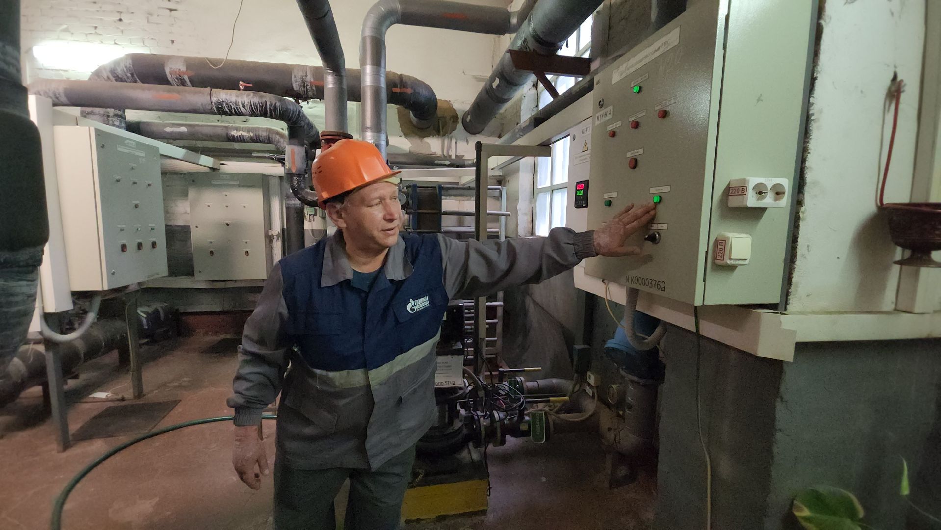 пушкино, теплосеть, тренировка, котельная, проверка готовности, проверка инженерных систем,