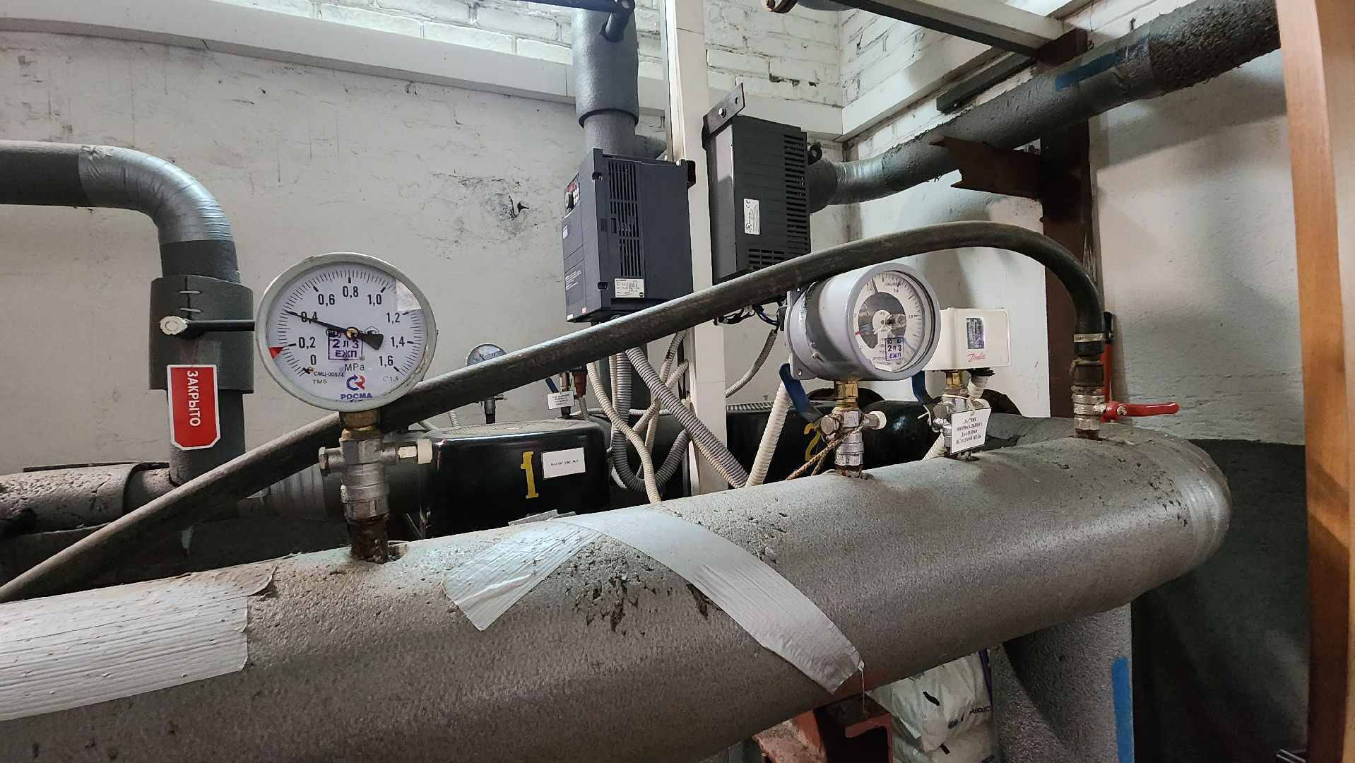 пушкино, теплосеть, тренировка, котельная, проверка готовности, проверка инженерных систем,