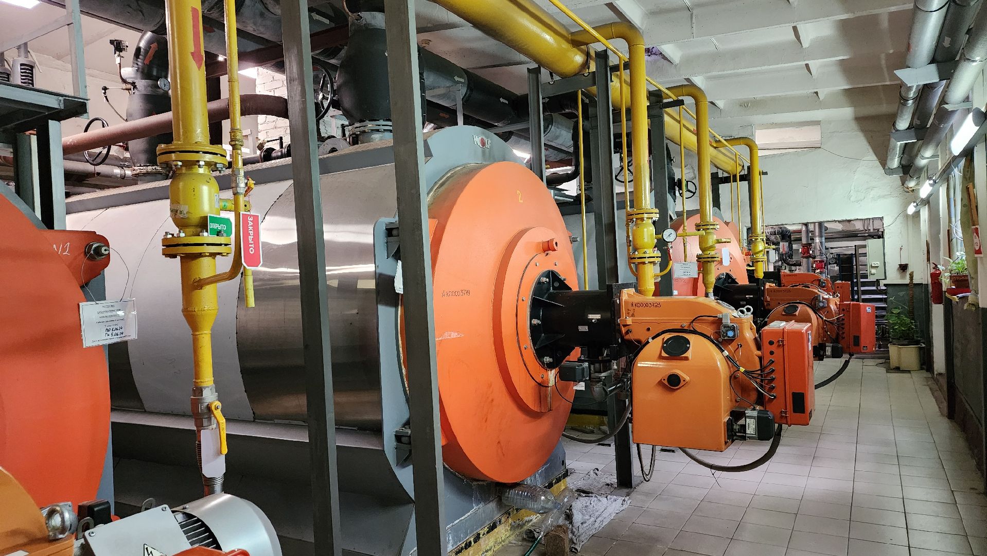 пушкино, теплосеть, тренировка, котельная, проверка готовности, проверка инженерных систем,