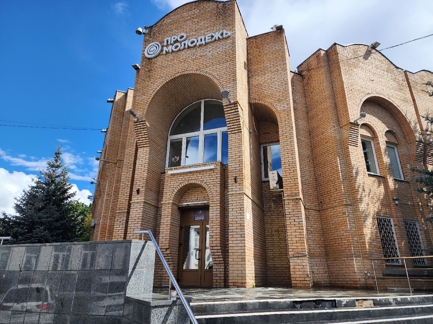 курск мы рядом, ногинск, общество, жители, гуманитарная помощь, гуманитарная помощь курск, волонтеры подмосковья,