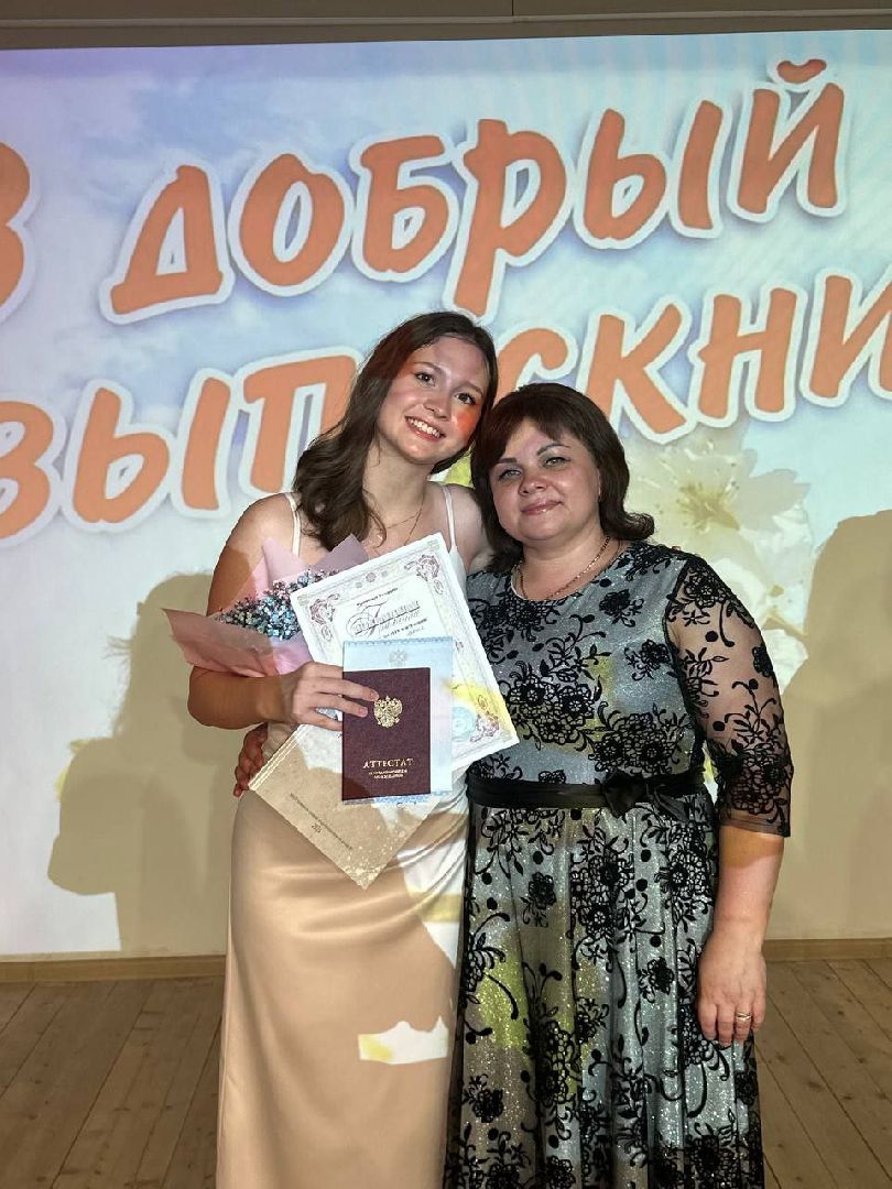 шаховская, 100 баллов по егэ, студентка мгу, выпускницы,