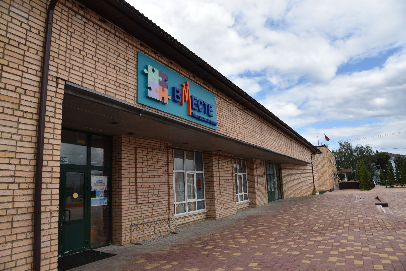 лотошино, волонтеры, волонтеры подмосковья, гуманитарная помощь курск, гуманитаная помощь, сво,