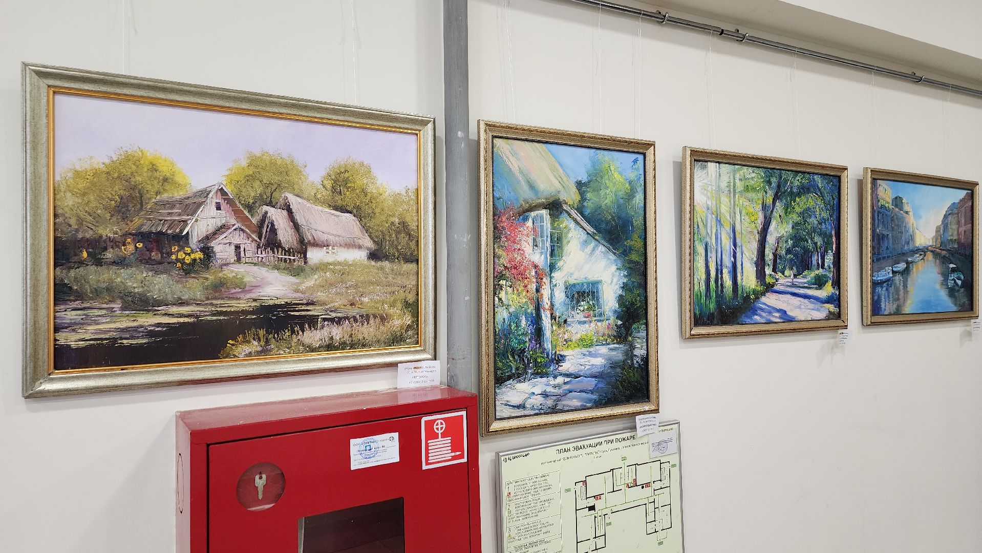 художественная выставка, живопись, художник-педагог, море, картины маслом, детское творчество, пейзаж,