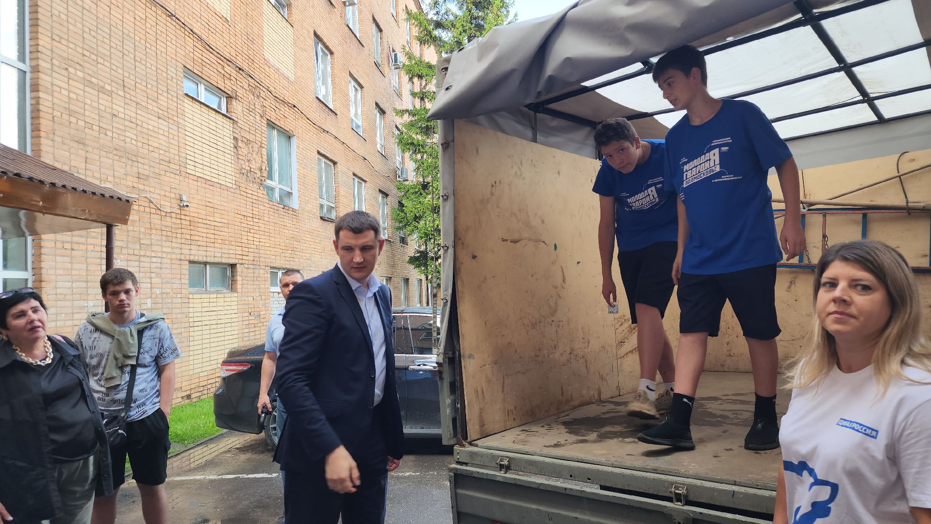 Павловский Посад, Городской округ Павловский Посад, Сво, гуманитарная помощь, Помощь, Люди,