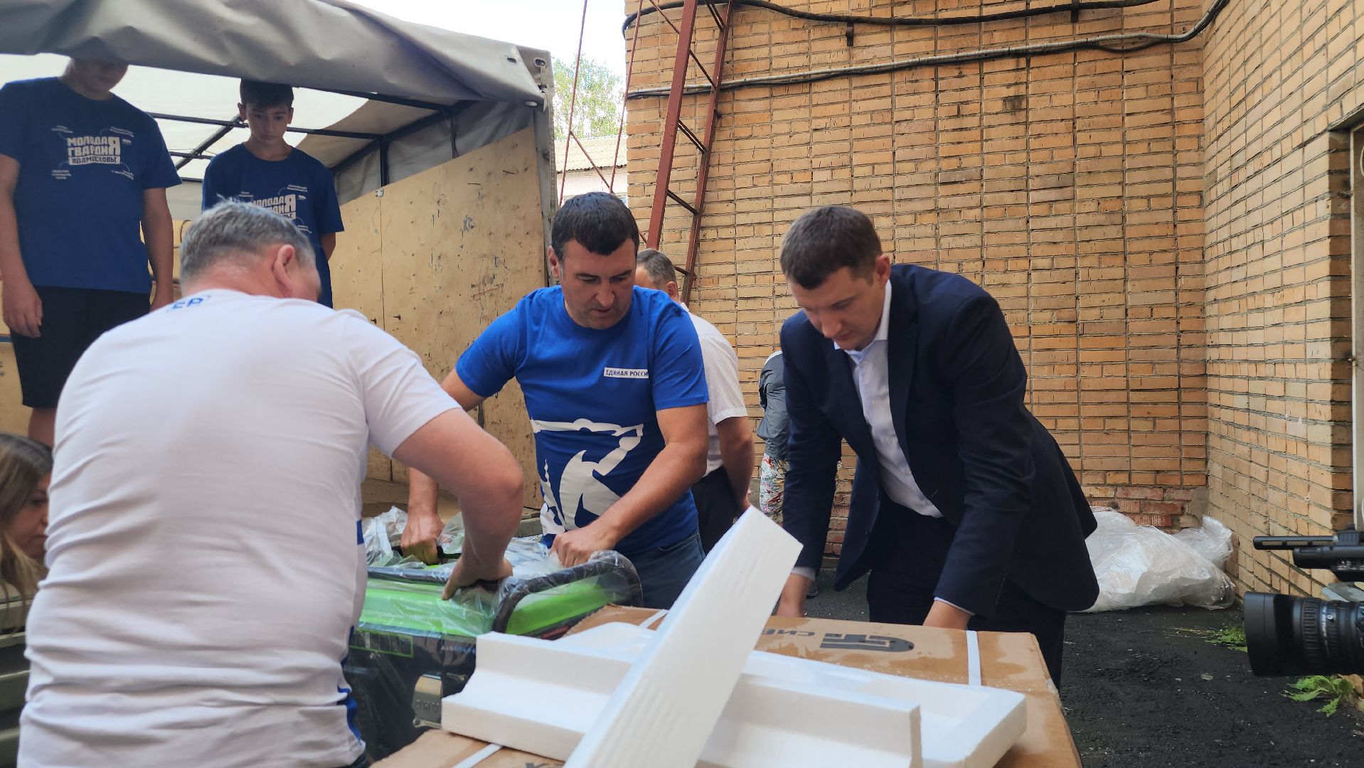 Павловский Посад, Городской округ Павловский Посад, Сво, гуманитарная помощь, Помощь, Люди,