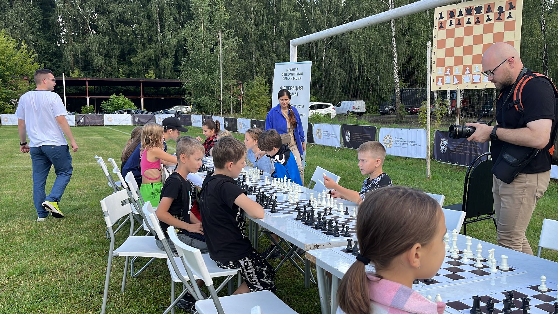 спорт, день физкультурника, стадион, праздник, праздник на стадионе,