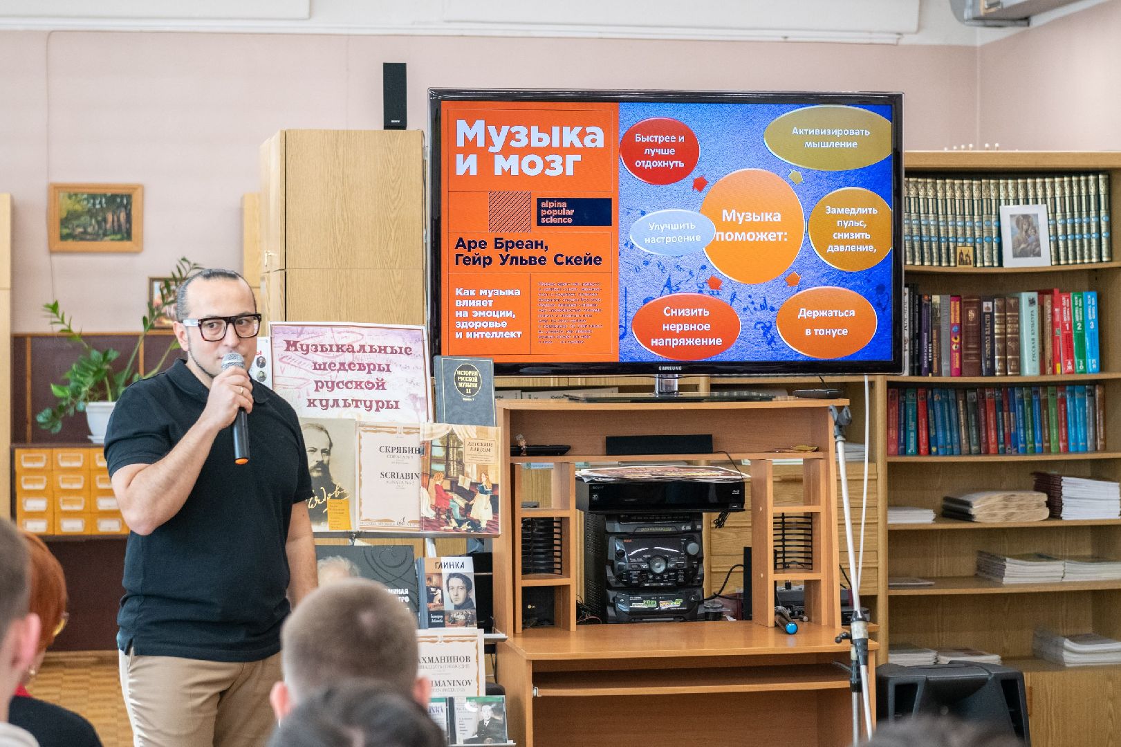 лыткарино, культура, библиотека, президент, грант