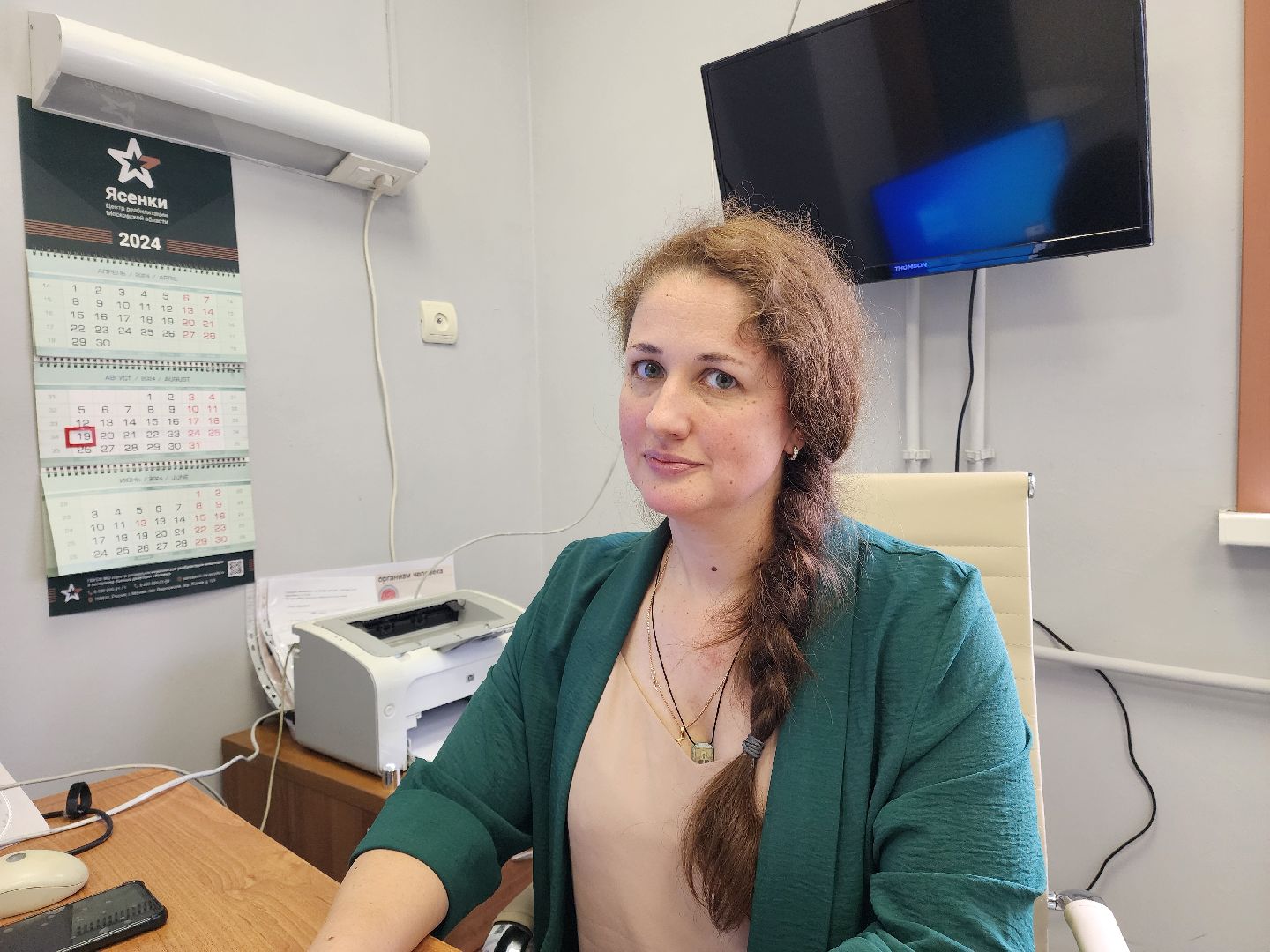 Ясенки, реабилитация участников сво, Кризисная психология, Подольск, Призвание,