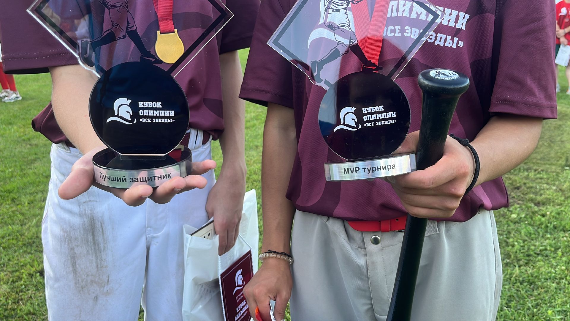 спорт, чемпионат, бейсбол, чемпионат по бейсболу,