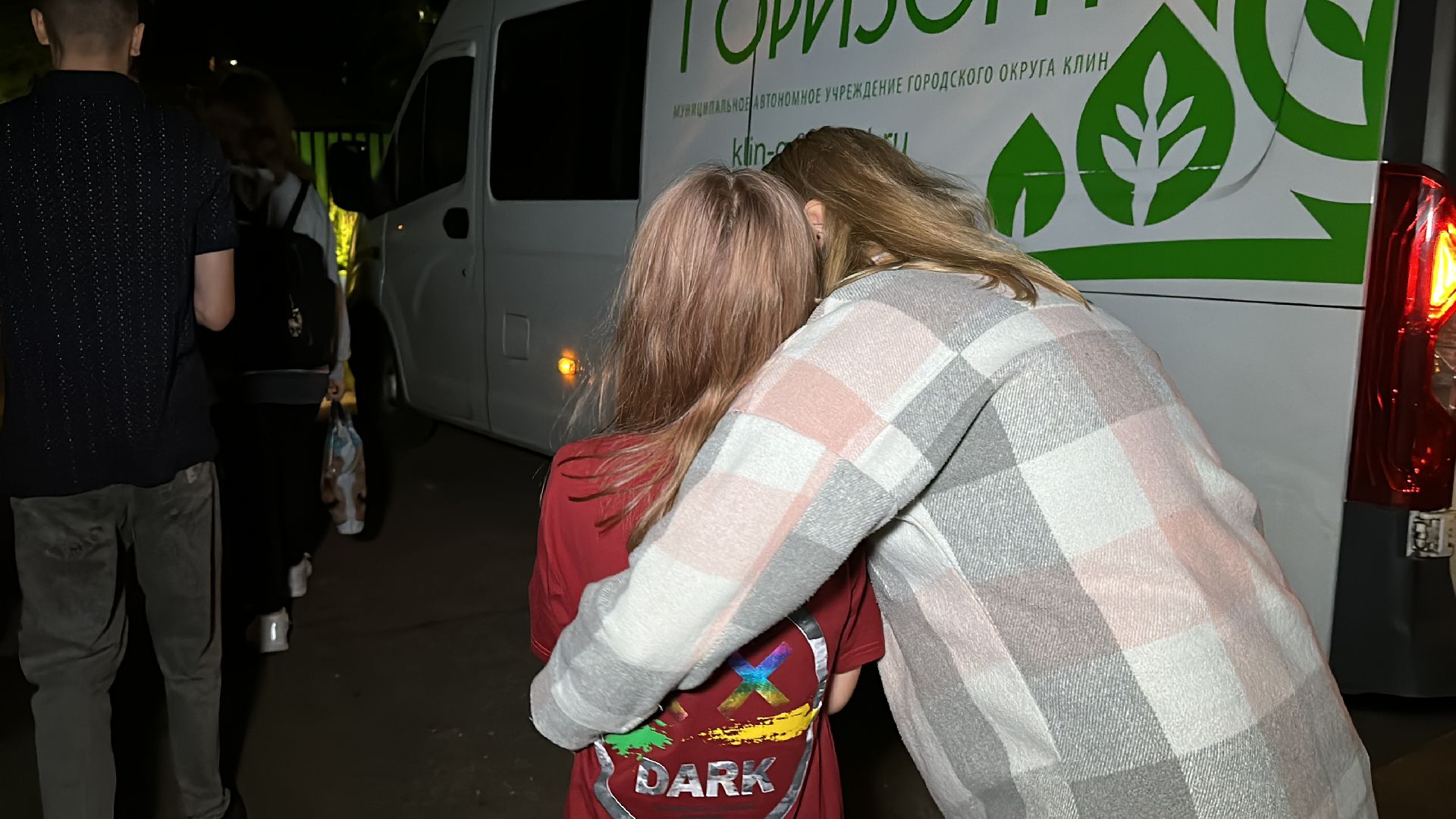 Клин, общество, дети, помощь, волонтеры, Белгород, беженцы, Подмосковье,