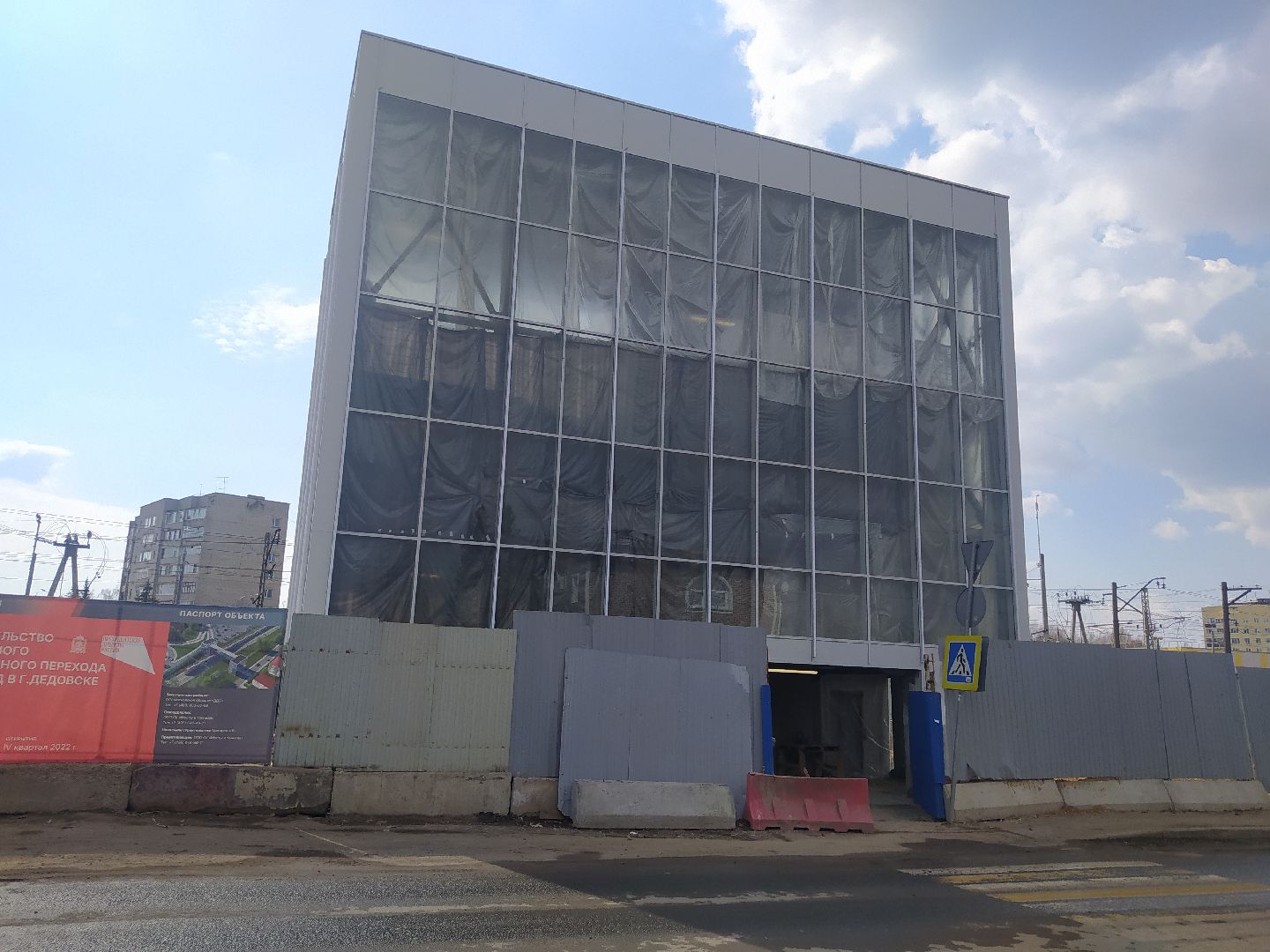 Дедовск, переход, надземный переход, благоустройство.