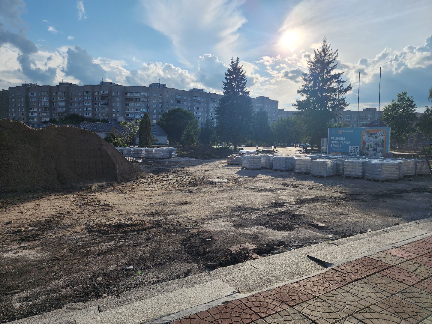 Черноголовка, Дом Ученых, Благоустройство, мой город,