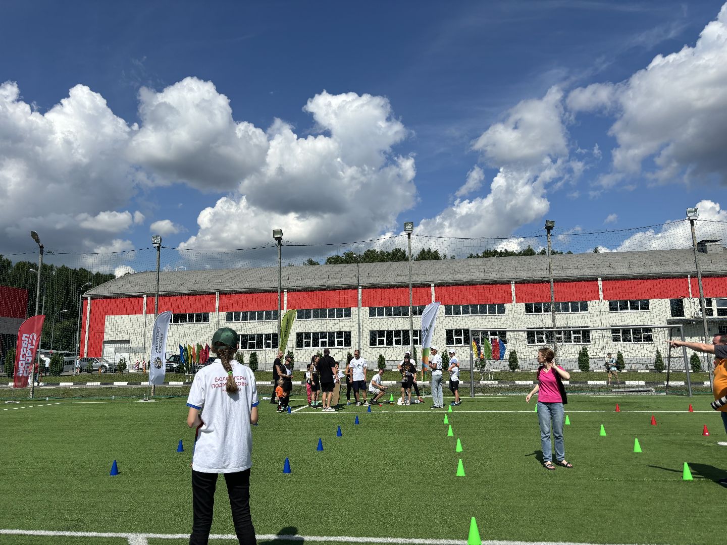 Земля спорта, спорт в подмосковье,