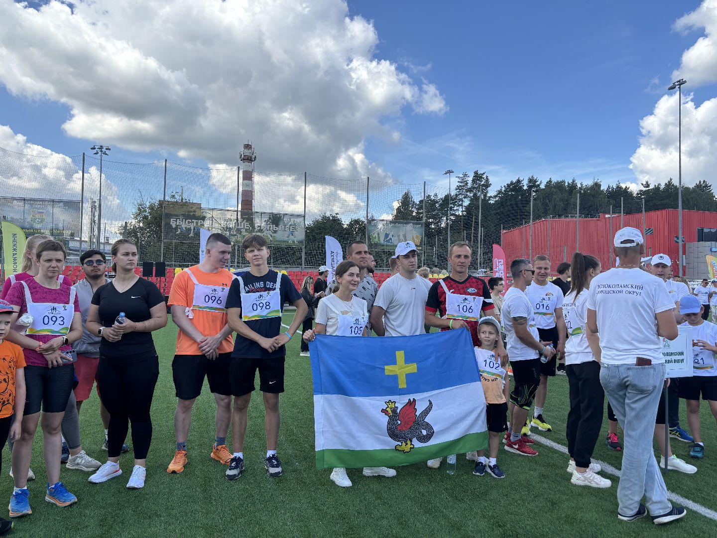 Земля спорта, спорт в подмосковье,