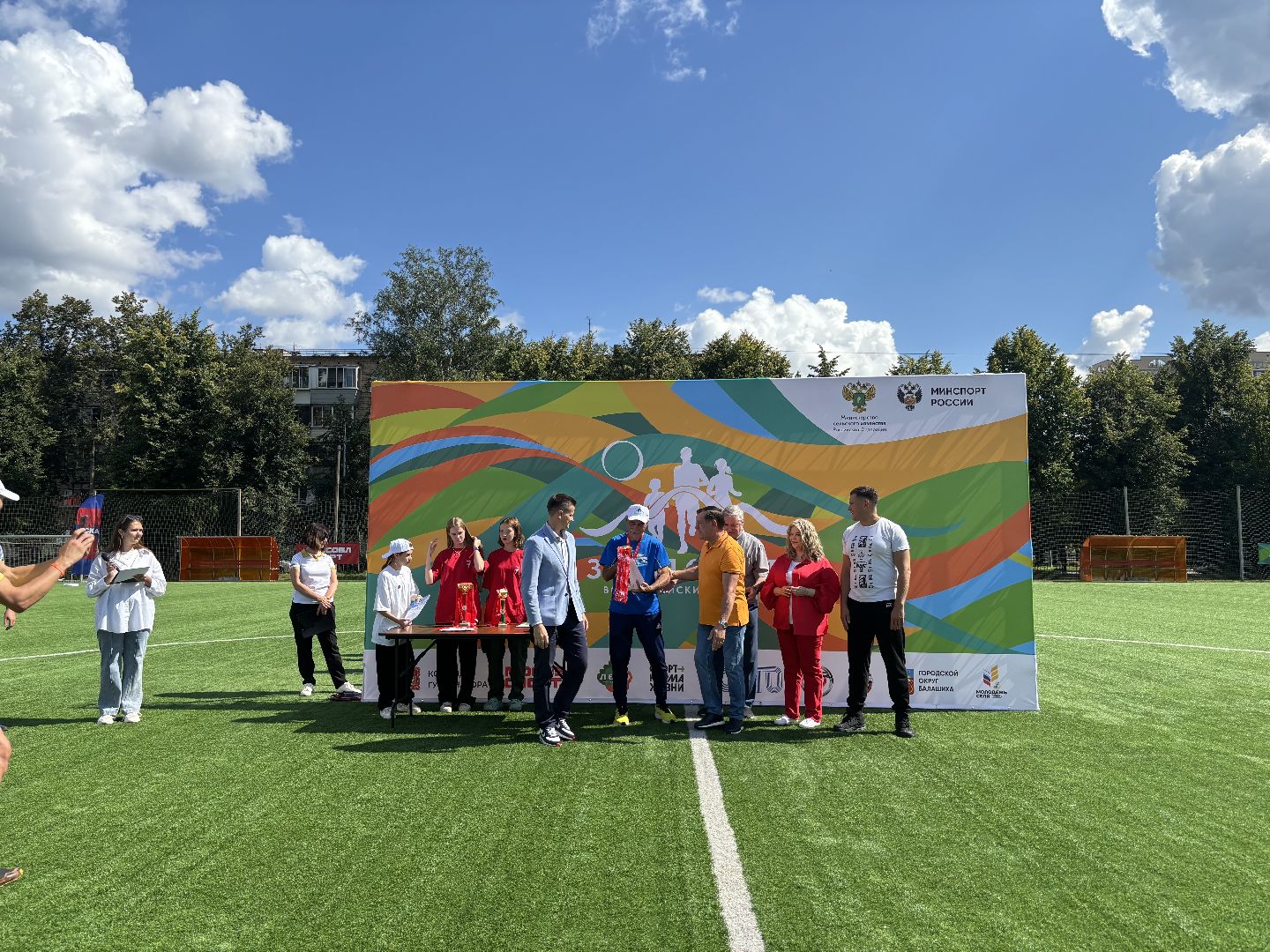 Земля спорта, спорт в подмосковье,