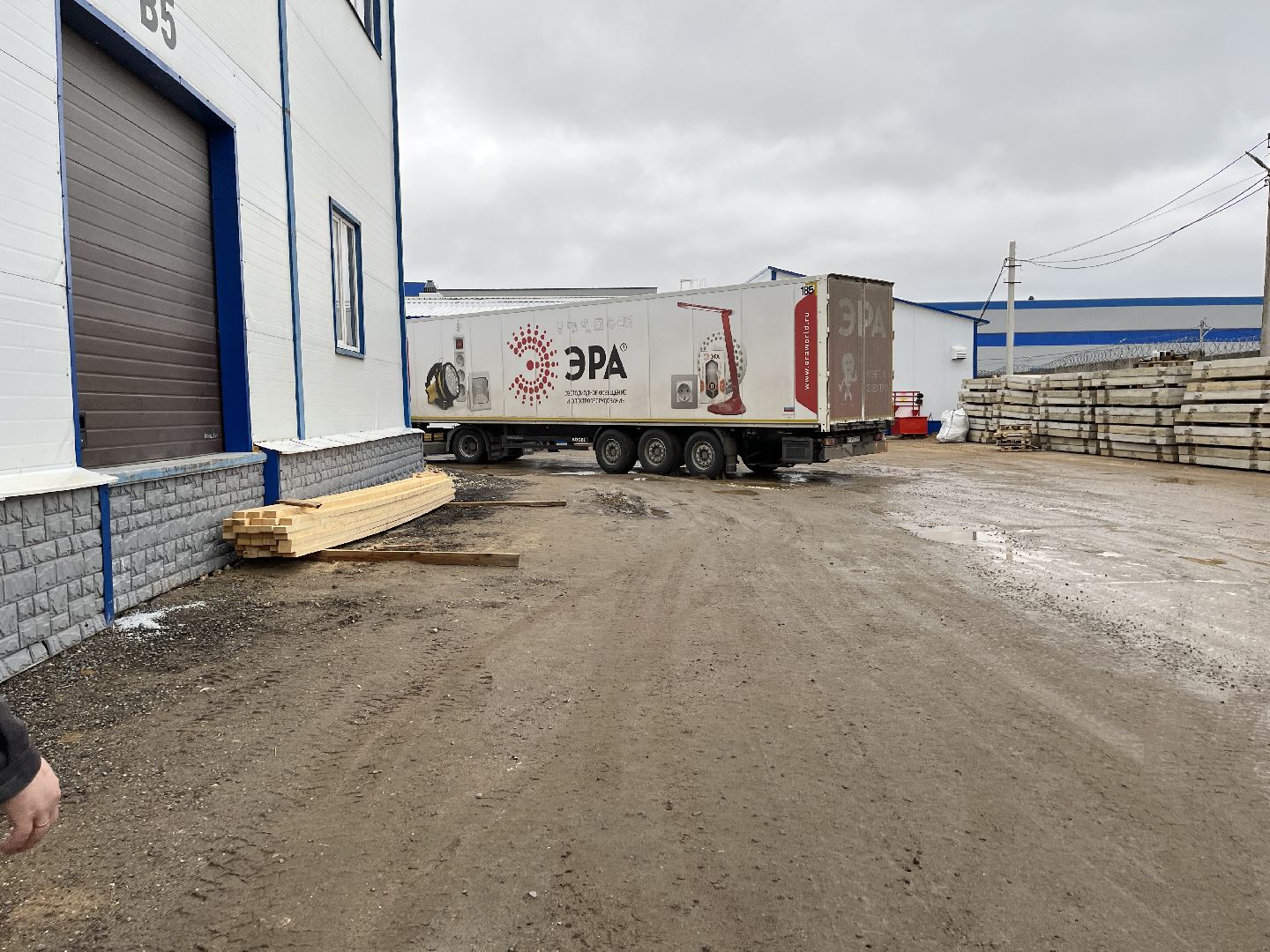 Шаховская, предприятие, завод