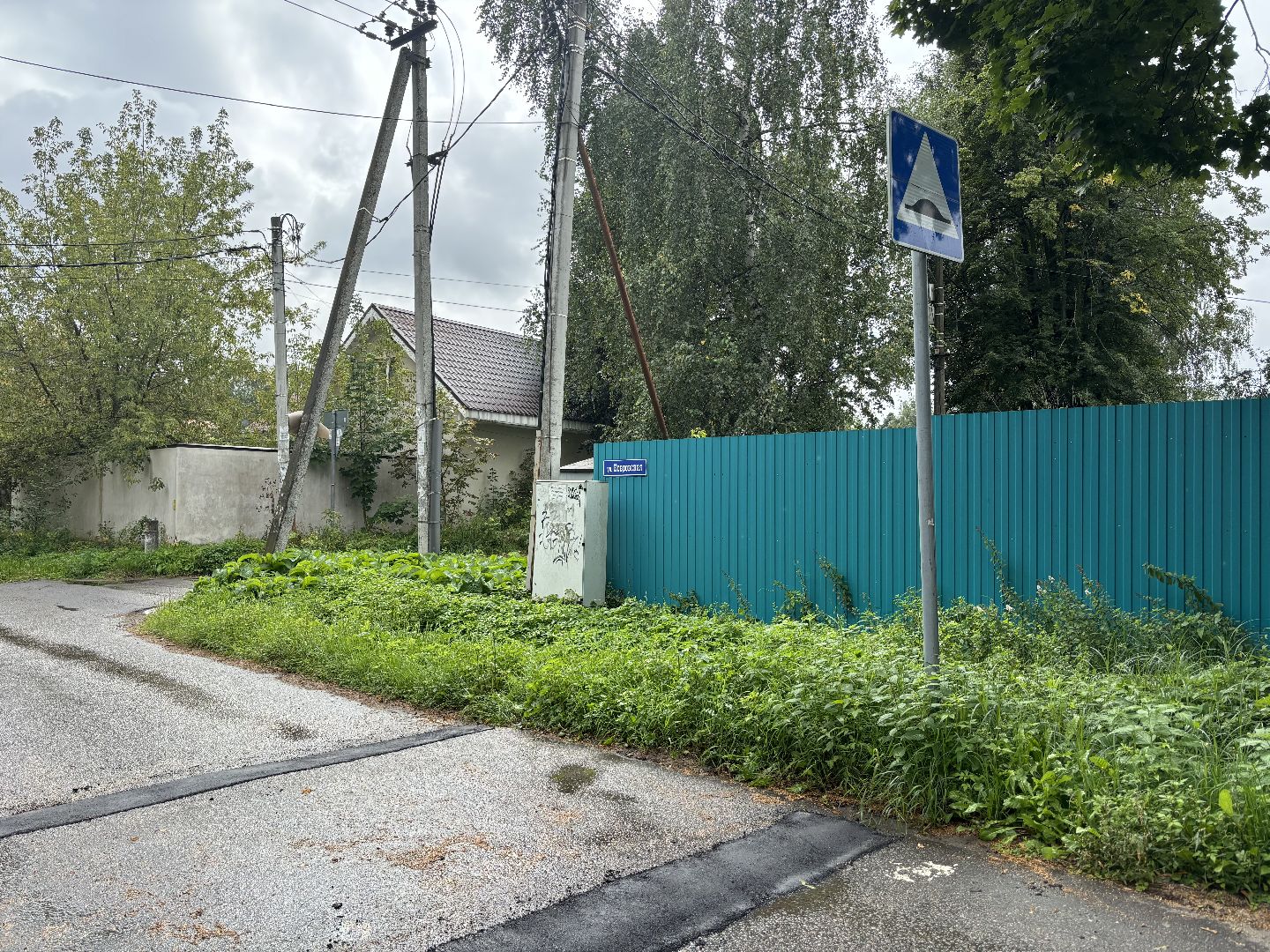 дороги, ямочный ремонт,