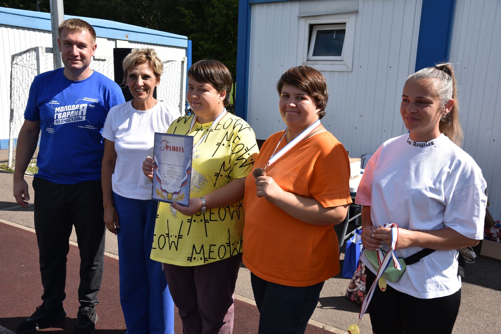 лотошино, лотошинский стадион, день физкультурника, спорт, соревнование,