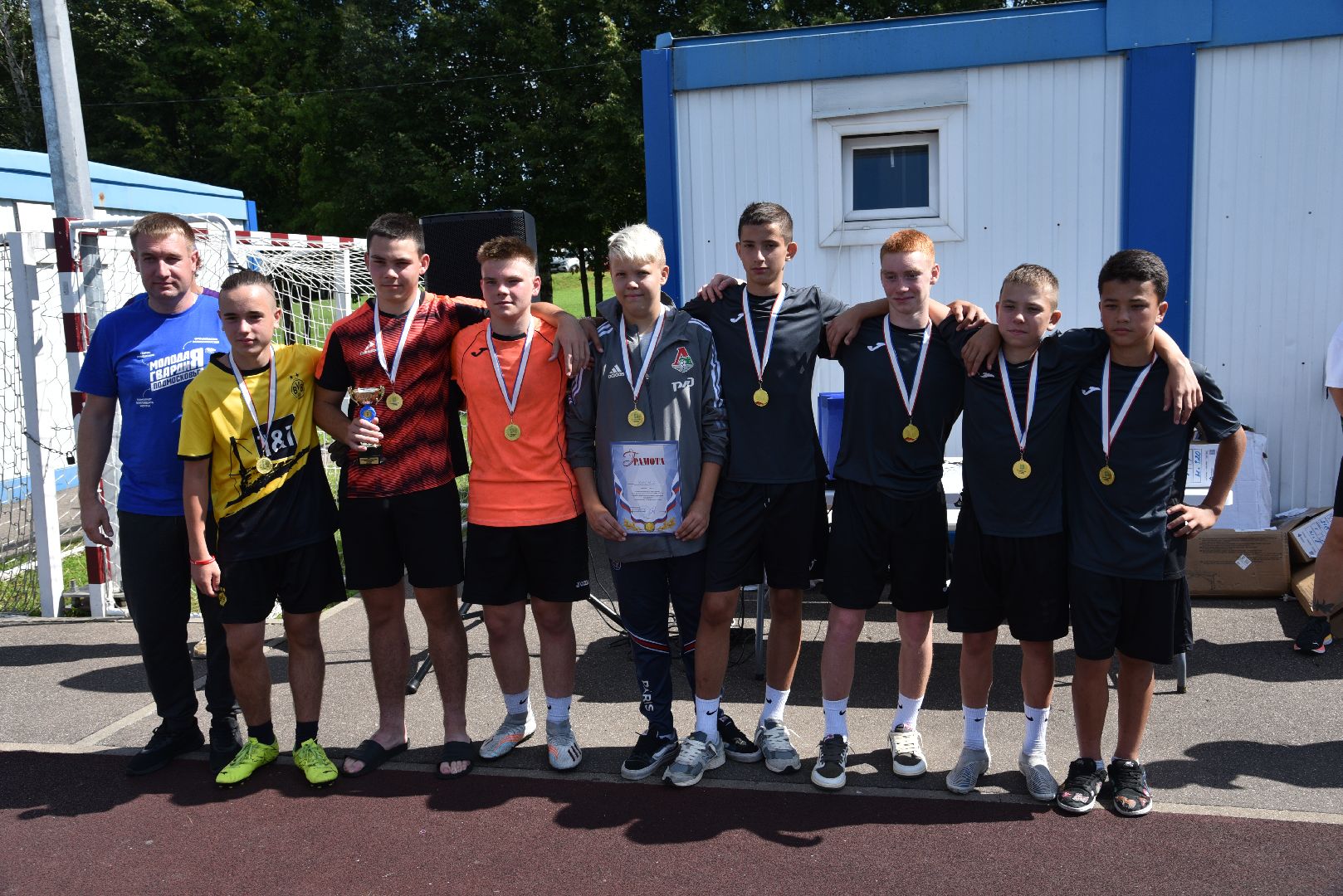 лотошино, лотошинский стадион, день физкультурника, спорт, соревнование,