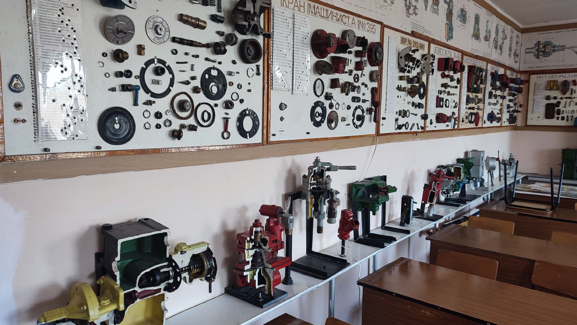 Кашира, Ожерелье, ПГУПС, Ожерельевский железнодорожный колледж