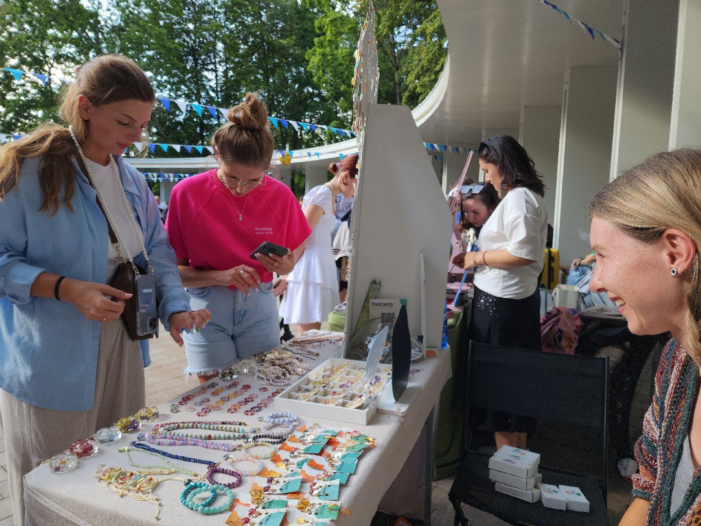 Подольск, день физкультурника, спорт в подмосковье, Парк талалихина,