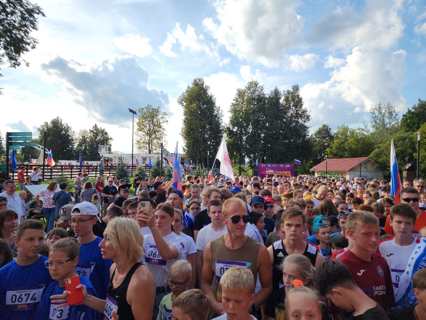 Подольск, день физкультурника, спорт в подмосковье, Парк талалихина,